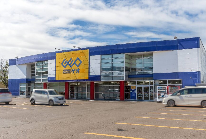 ゲオ江別大麻店　口コミ　レビュー