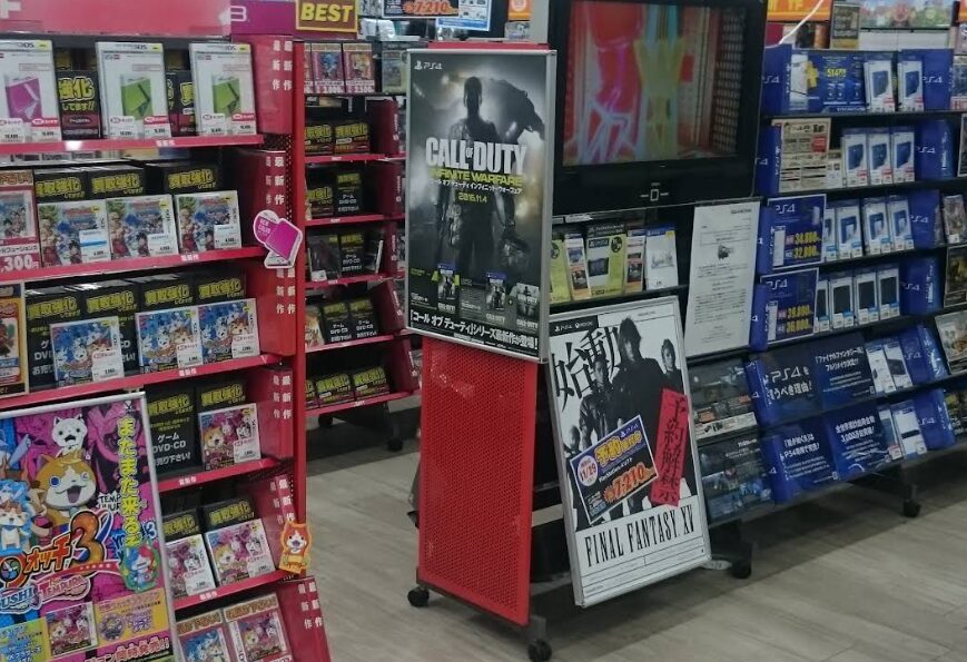 ゲオ　大津瀬田店　口コミレビュー