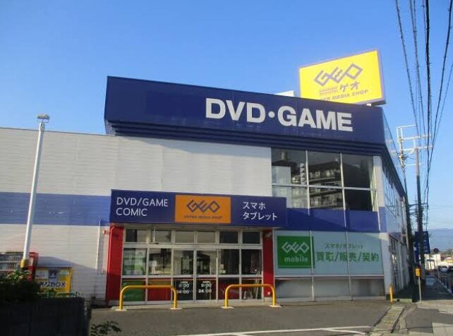 ゲオ　大津瀬田店　口コミレビュー
