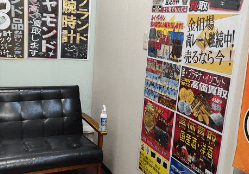 大黒屋 東松山店 口コミレビュー