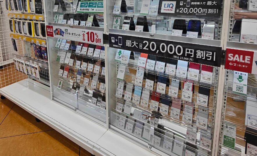 ゲオ高知南国店　口コミレビュー