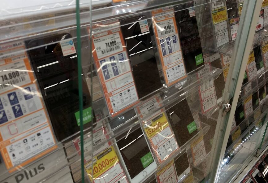 ゲオ 札幌手稲店　口コミレビュー