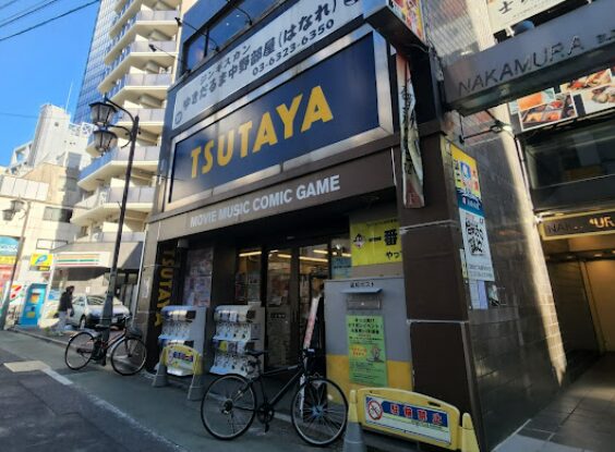 TSUTAYA JR中野駅前店 レビュー 口コミ