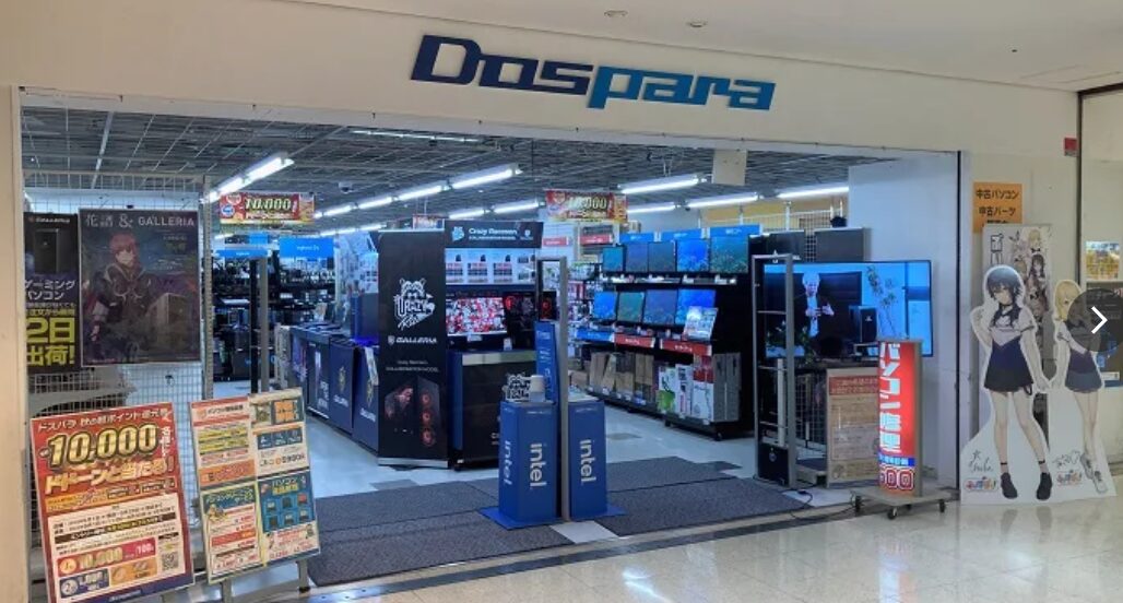 ドスパラ　三宮店　レビュー　口コミ