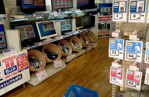 じゃんぱら 福岡筑紫通り店 レビュー 口コミ
