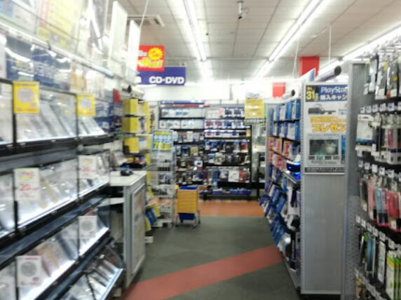 ゲオ 今宿店 レビュー 口コミ