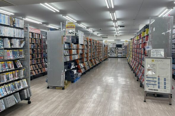 ゲオ 伏見新堀川店 レビュー 口コミ
