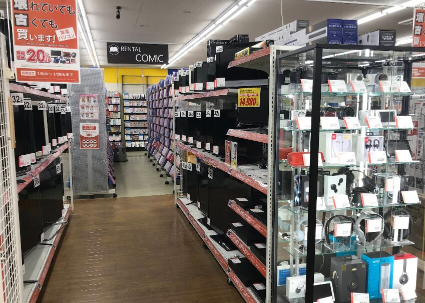 ゲオ福岡若久店　口コミレビュー