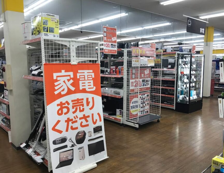ゲオ福岡若久店　口コミレビュー