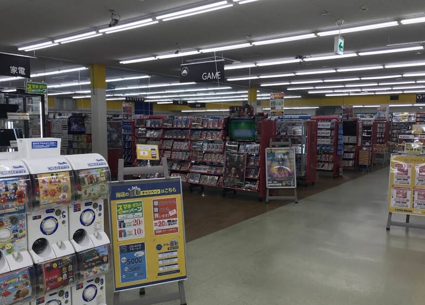 ゲオ福岡若久店　口コミレビュー