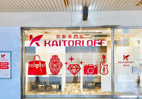 買取エリート 梅田店　レビュー 口コミ