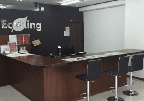 買取専門店エコリング 蒲生店　レビュー 口コミ