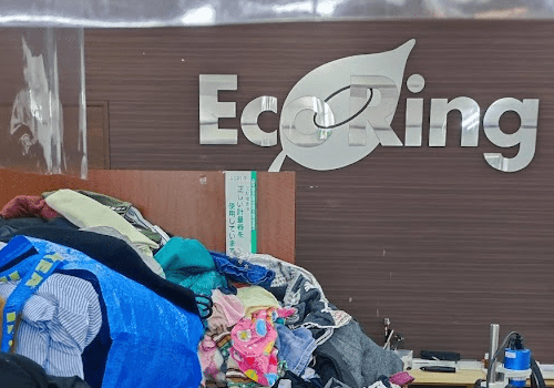 買取専門店エコリング 蒲生店　レビュー 口コミ