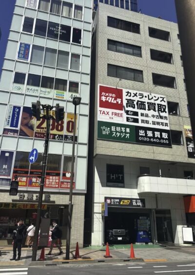 iPhone買取　おすすめ