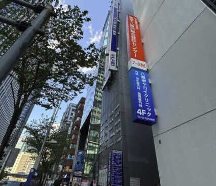 iPhone買取　おすすめ