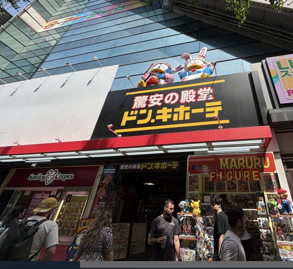 バイヤーズ　iPhone買取　レビュー