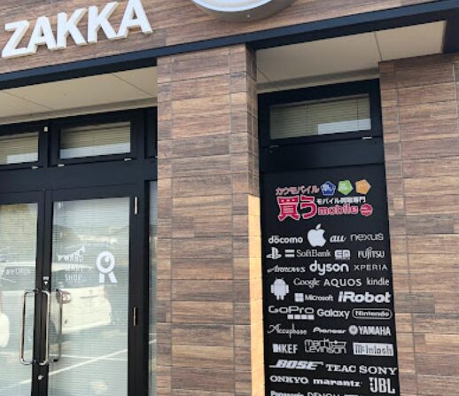 カウモバイル 岡山店 レビュー 口コミ