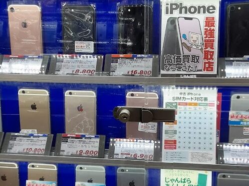 じゃんぱら 広島店 レビュー 口コミ