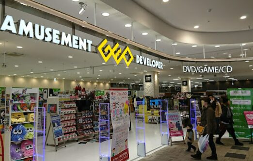 ゲオ イオンタウン黒崎店 レビュー 口コミ