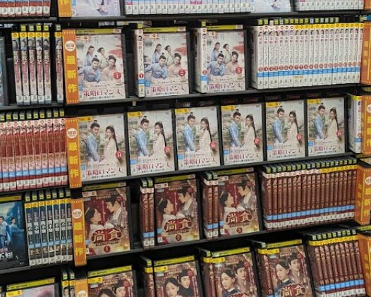 ゲオ アーバンモール新宮中央店 レビュー 口コミ