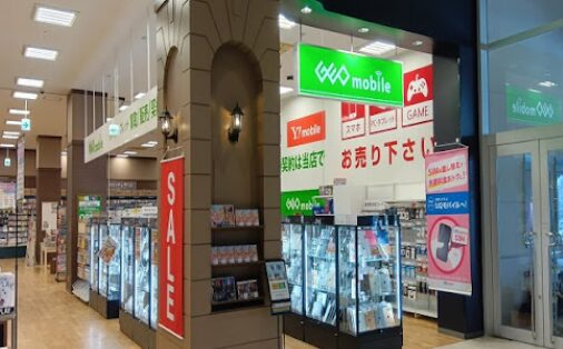 ゲオモバイル イオンモール香椎浜店 レビュー 口コミ