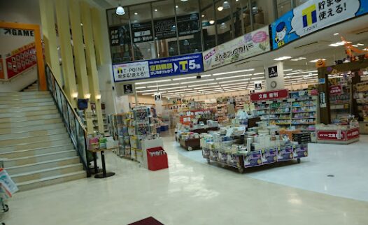 TSUTAYA いまじん白揚瀬戸店 レビュー 口コミ
