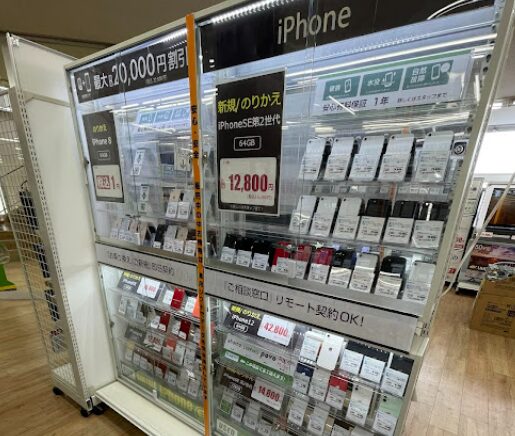 ゲオ 岸和田店 レビュー 口コミ