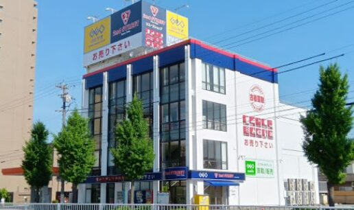 ゲオ 名古屋黒川店 レビュー 口コミ