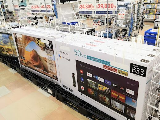 ゲオ 福岡二又瀬店 レビュー 口コミ