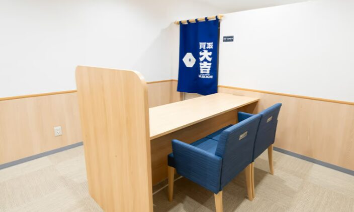買取大吉 天神ソラリアステージ店 レビュー 口コミ