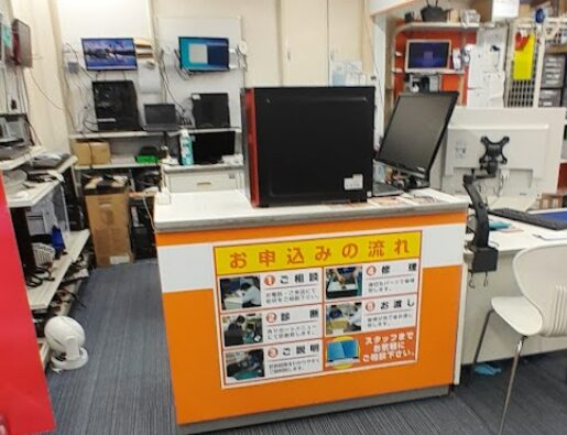 パソコン工房 八幡店 レビュー 口コミ