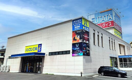 パソコン工房 小倉店 レビュー 口コミ