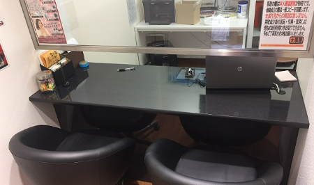 大黒屋 たまプラーザ店 レビュー 口コミ