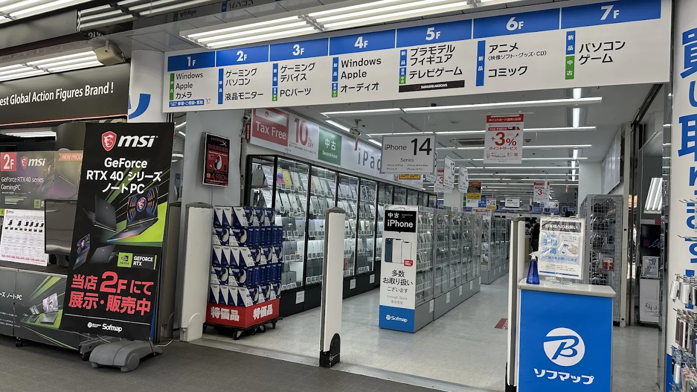 ソフマップ なんば店　レビュー　口コミ
