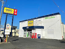 ゲオ 盛岡高松店 レビュー　口コミ