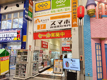 モバゾウ 名古屋大須店　レビュー　口コミ