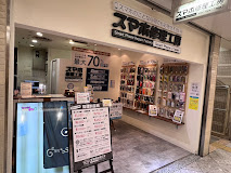 モバトル なんばウォーク店 レビュー　口コミ