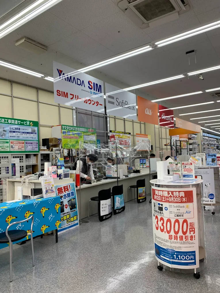 ヤマダデンキ　越前店　レビュー　口コミ