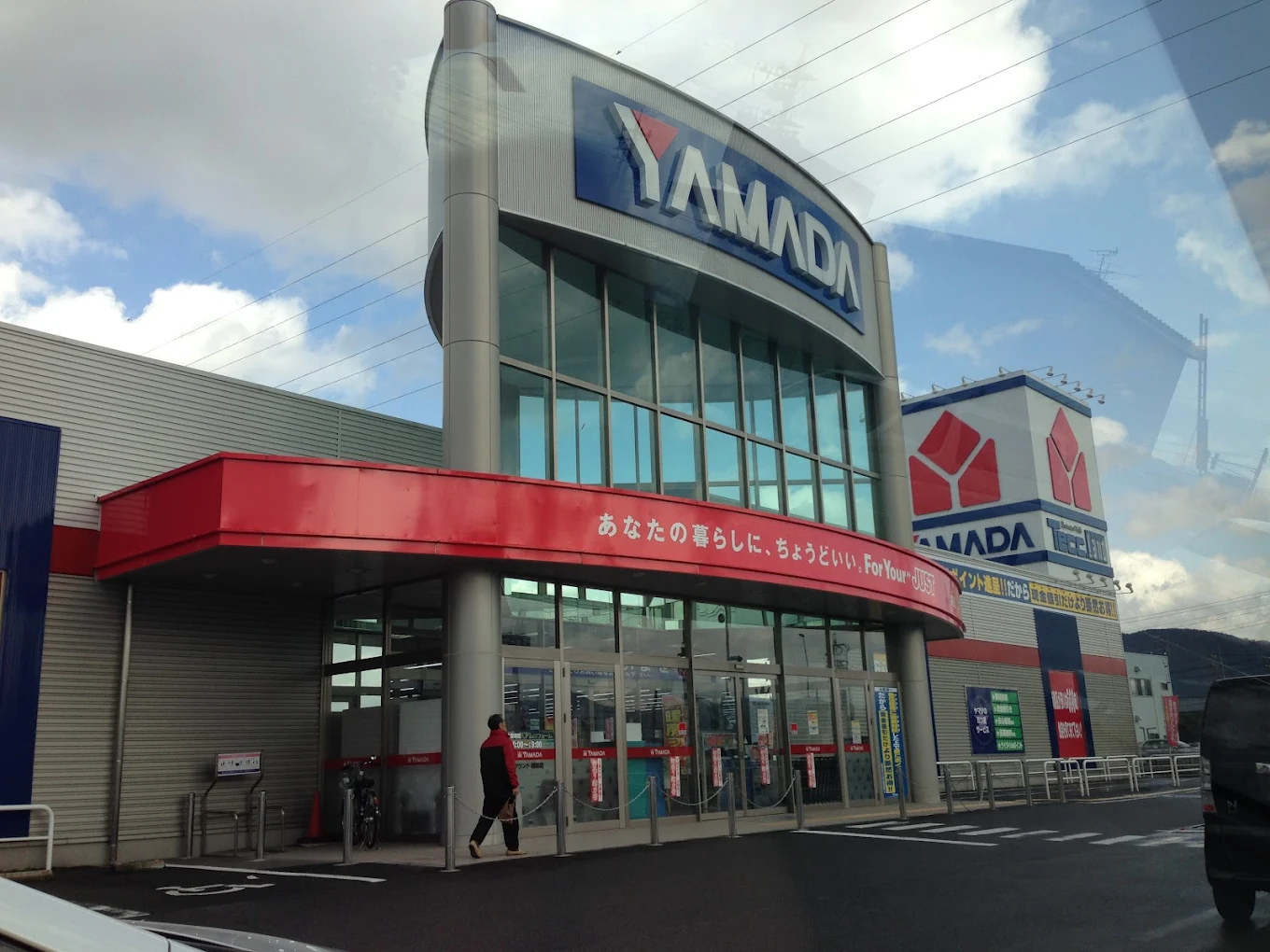ヤマダデンキ　越前店　レビュー　口コミ