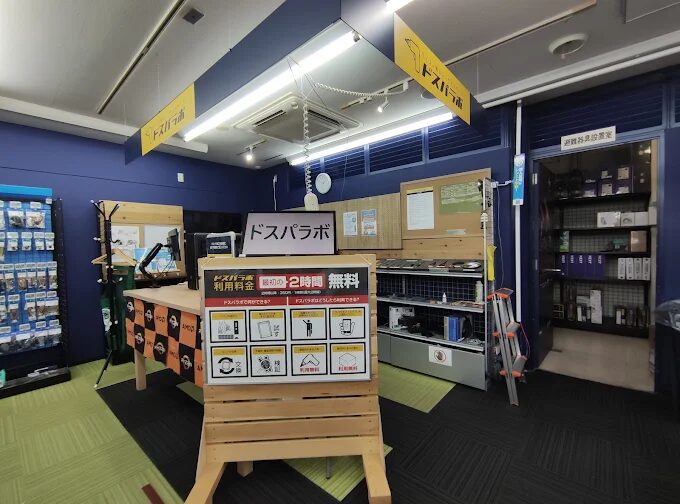 ドスパラ 大阪なんば店　レビュー 口コミ