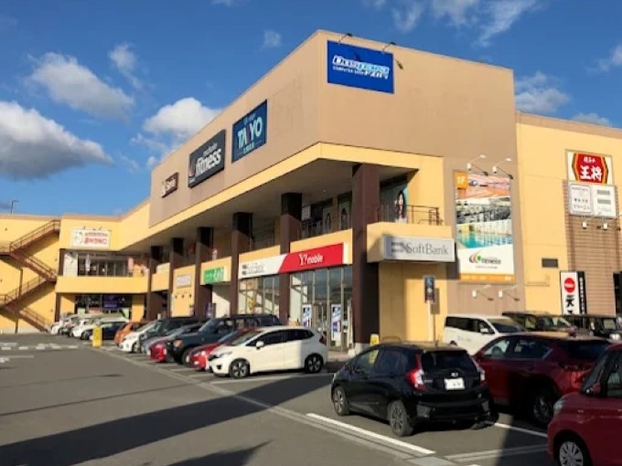 ドスパラ 大分光吉インター店 レビュー 口コミ