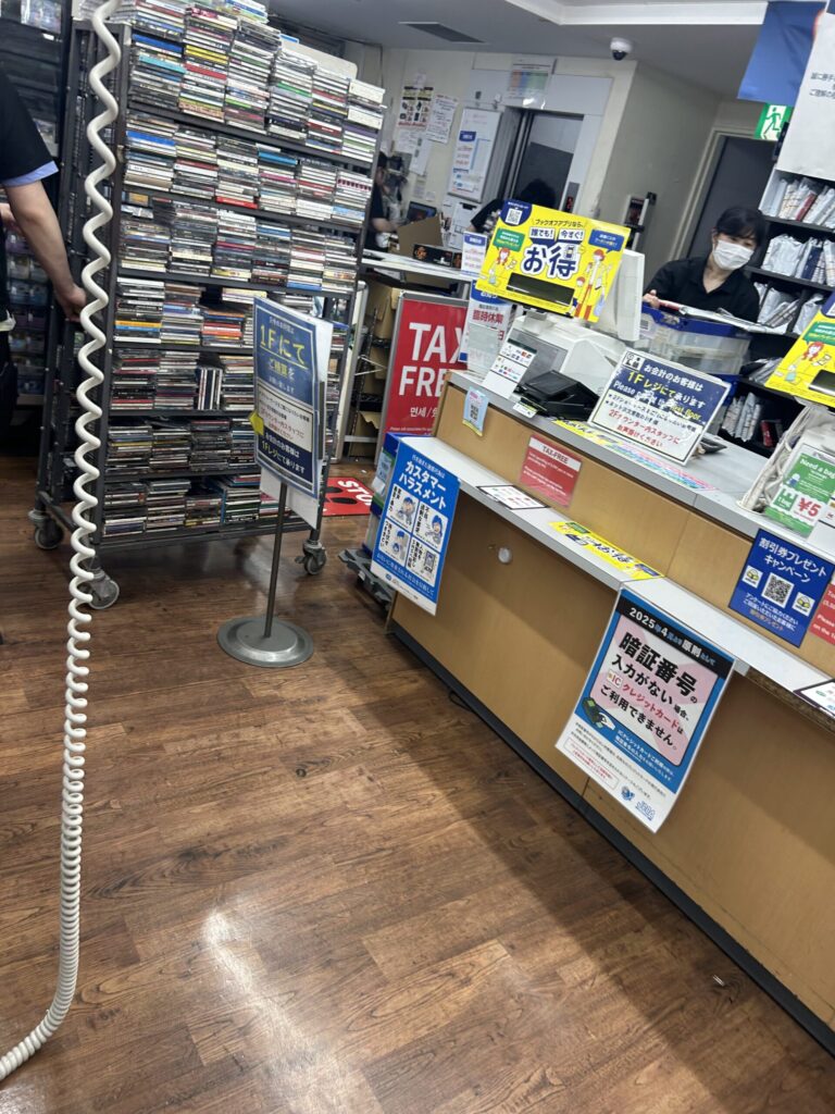 ブックオフ iPhone 買取