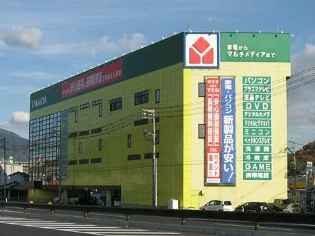 ヤマダデンキ 広島八木店　レビュー　口コミ