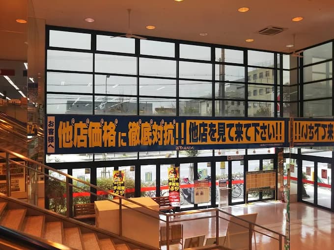 ヤマダデンキ ヤマダアウトレット淀川店 レビュー 口コミ