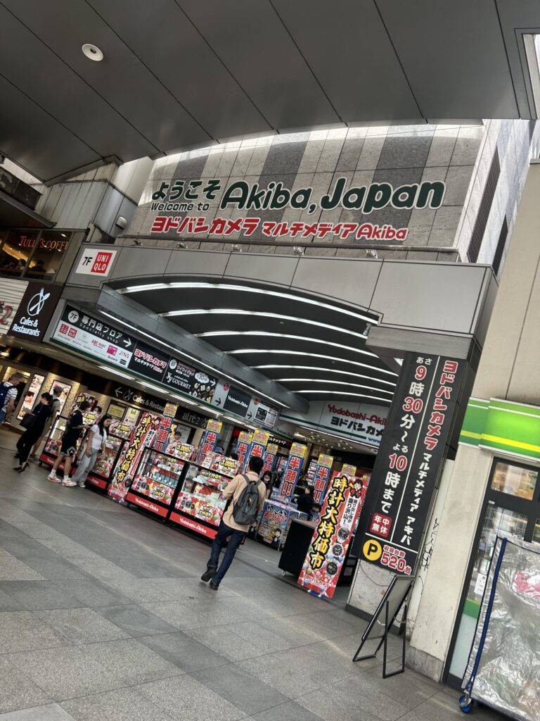 ヨドバシカメラ iPhone 買取