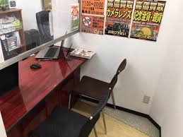 大黒屋 亀有店