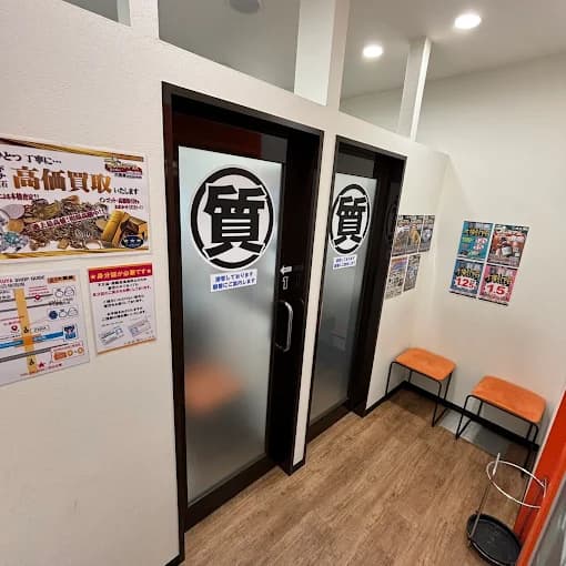 大黒屋 質なんば店 レビュー 口コミ