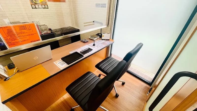 大黒屋 質大橋駅前店 レビュー 口コミ