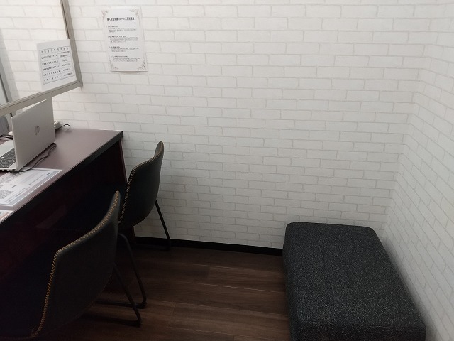 大黒屋 西宮北口店