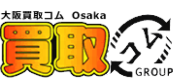 大阪買取コム 岸和田店